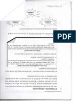 Contr009 PDF