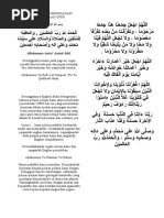 Doa Majlis Perkahwinan