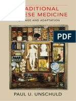 Paul U. Unschuld, Bridie Andrews - Traditional Chinese Medicine_ Heritage and Adaptation (2018, Columbia University Press)