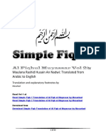 Transla of AlFiqhulMuyassar Volume2 PDF