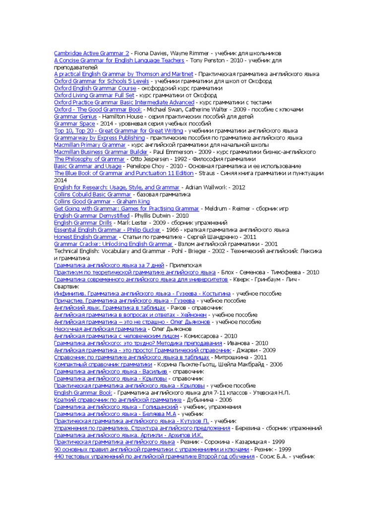 Documento 37 | PDF