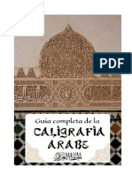 Guia Completa de La Caligrafia Arabe by Otis Marrero - Extendida