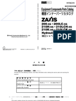 Zx200 5g Part Catalog Inner Zx200 5g - PDCD E1 1