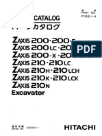 Parts Catalog Basic (P1G6 1 4)