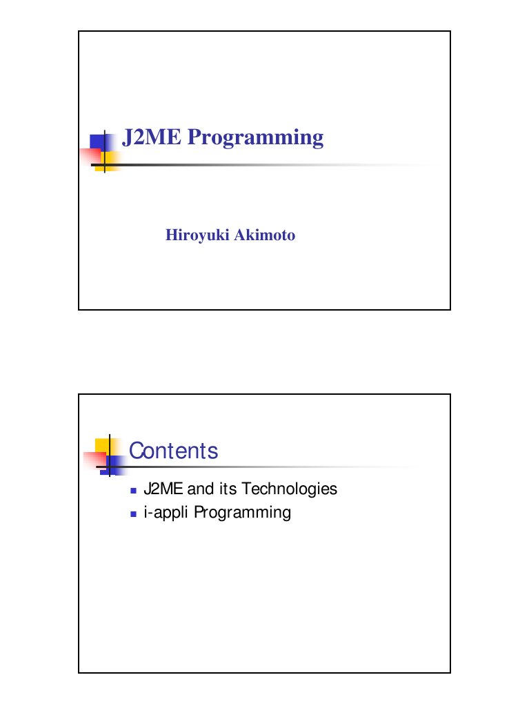 J2ME i-appli Development Guide | PDF