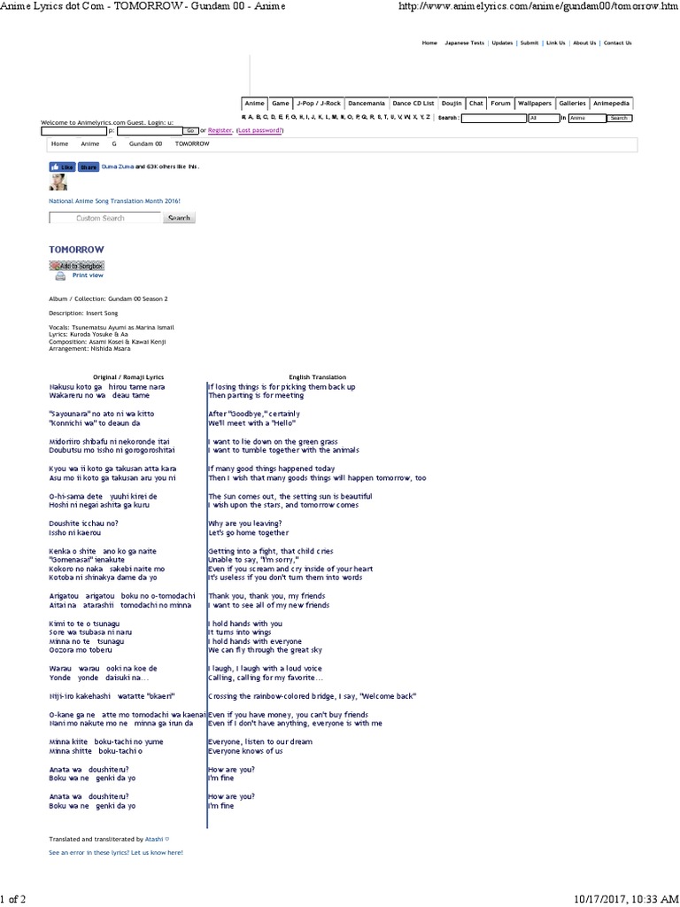 Anime Lyrics Dot Com Tomorrow Gundam 00 Anime Entertainment Leisure