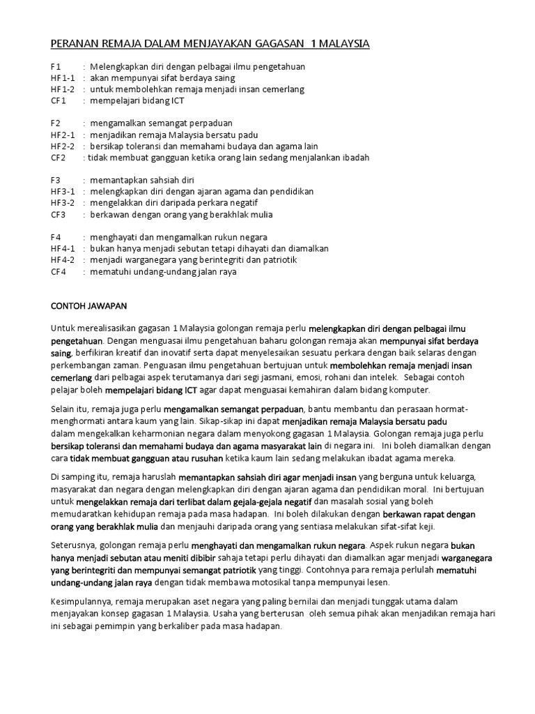 Contoh Isi Jawapan  PDF