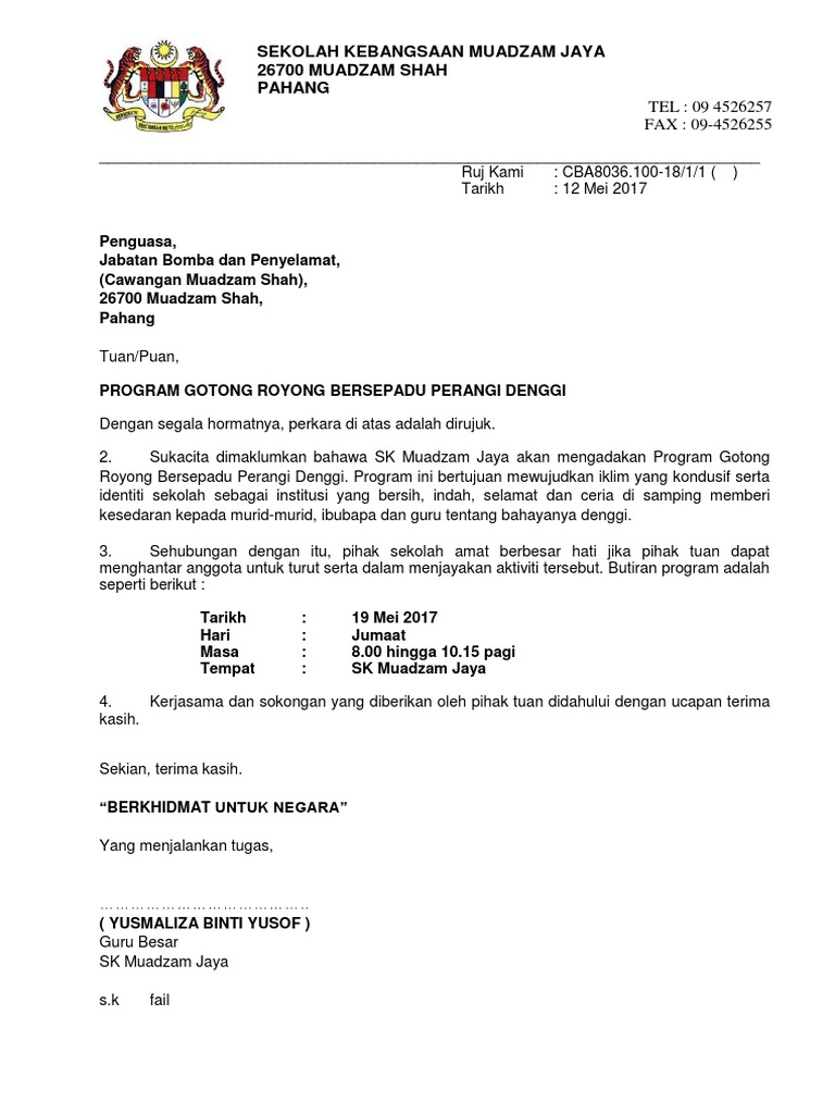 Surat Jemputan Bomba Program Gotong Royong Skmj 2017 Pdf
