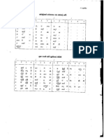 combinepdf-2