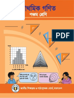 Primary - 2018 - (B.version.) - Class-5 Math PDF Web