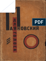 mayakovsky_lissitzky.pdf