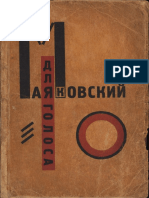 Mayakovsky Lissitzky PDF