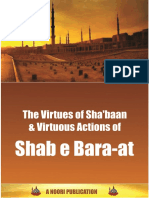 The Virtues of Sha'Baan & Virtous Actions of Shab e Bara-At
