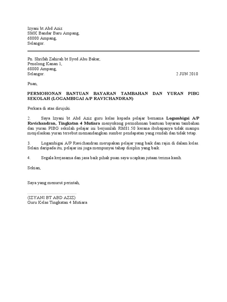 Surat Pibg Pdf