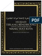 Buku Hujjah Terang Benderang Untuk Mengembalikan Uang Suci Kita Edisi Indonesia