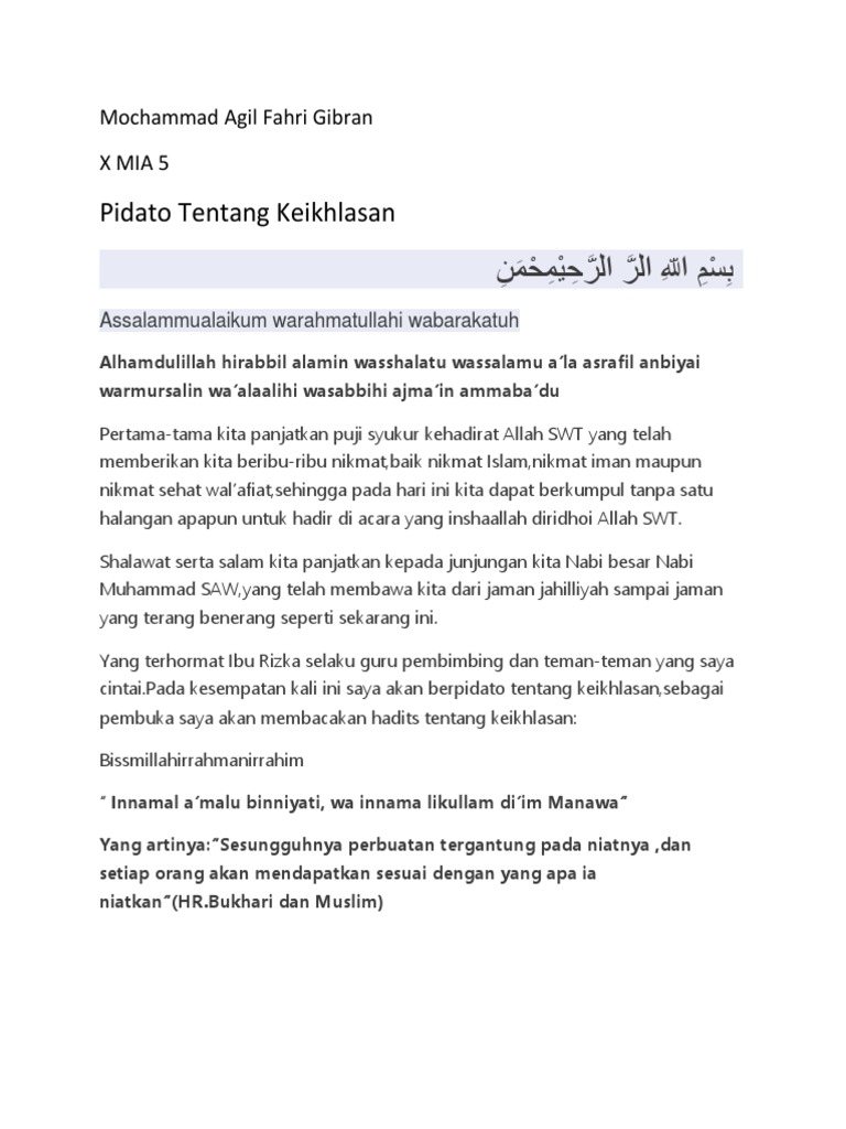 Ceramah Singkat Tentang Ikhlas Kumpulan Teks Ceramah Kultum Puisi Pantun Dll