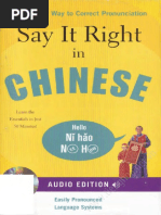 Say It Right in Chinese