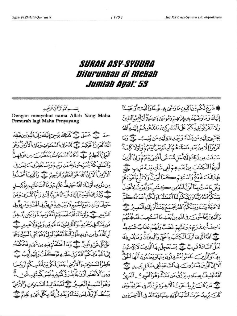 Jinsiy aloqa vositalari