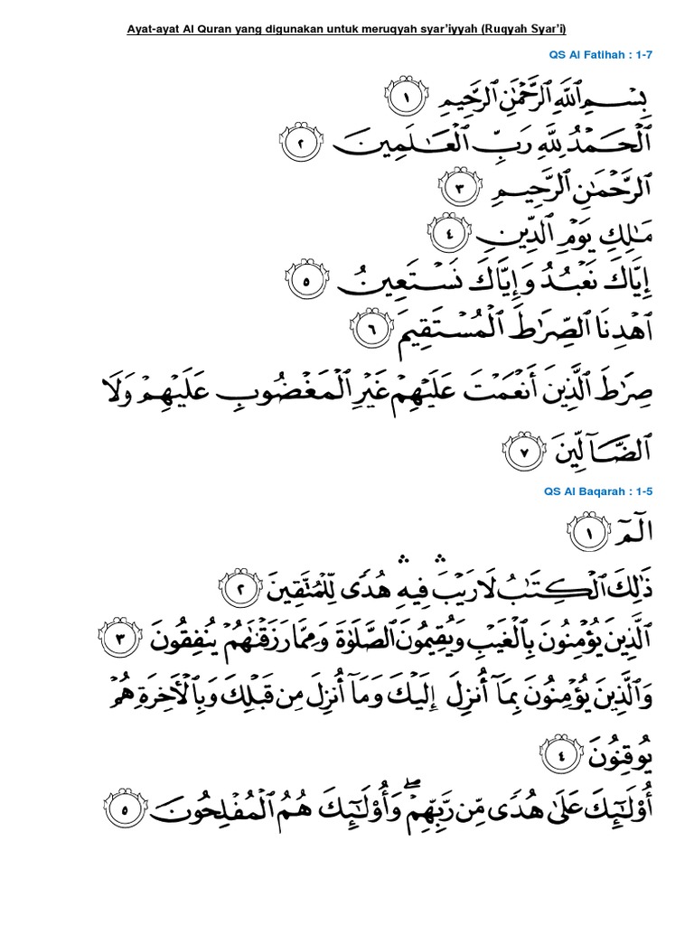 Ayat Ruqyah Syariyyah