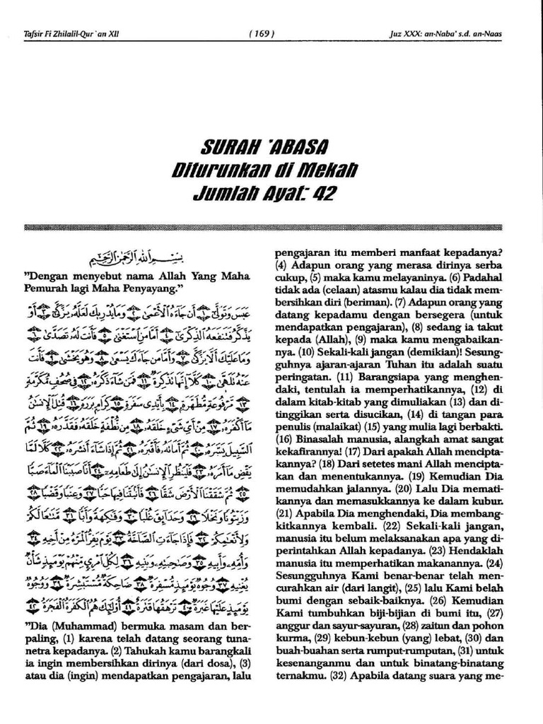 Terjemahan Tafsir Fi Zhilalil Oleh Sayyid Qutb Surah Abasa PDF