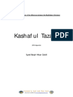 Kashaful Tazaad