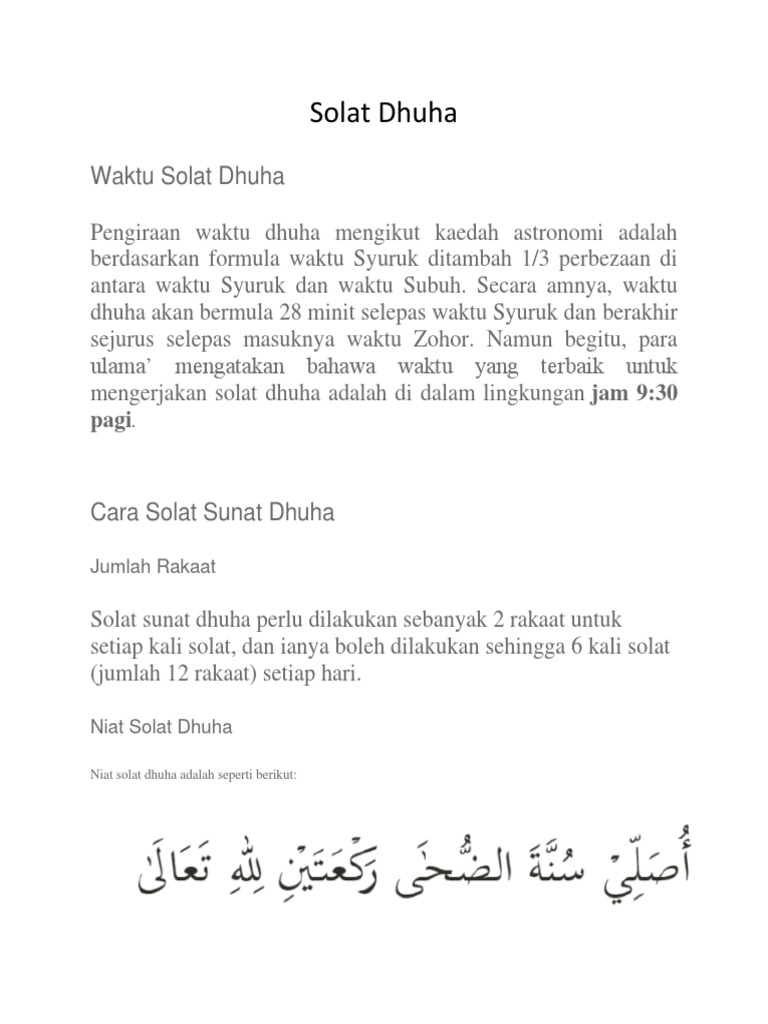 Solat Dhuha Pdf