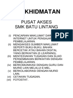 Perkhidmatan Bilik Akses