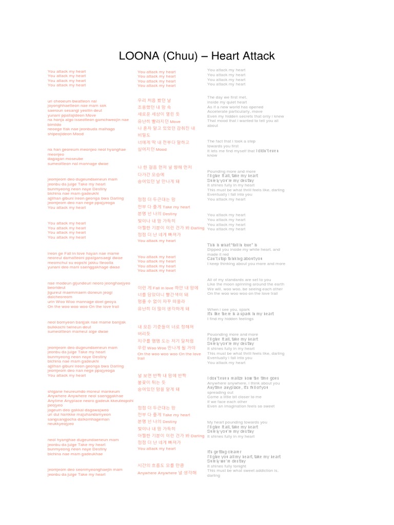LOONA (Chuu) - Heart Attack | Download Free PDF | Nature