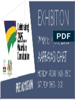 Exhibition AGO