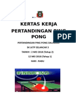 Ping Pong Kejohanan Dalaman