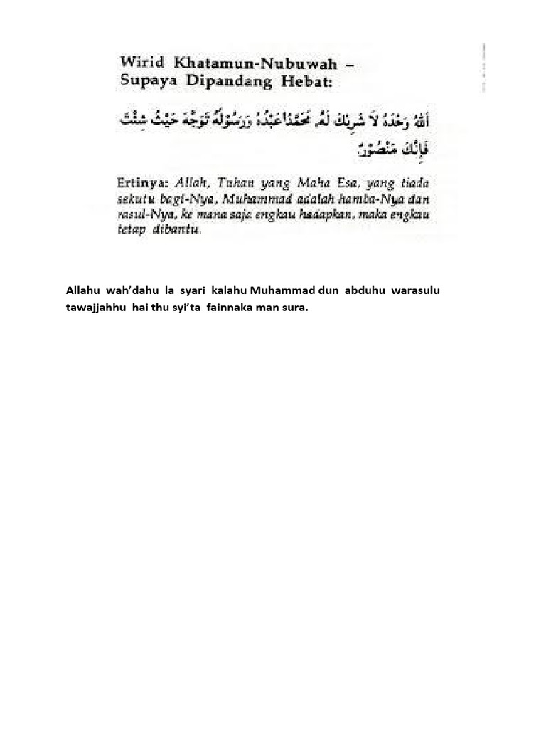 Allahu Wah Dahu La Syari Kalahu Muhammad Dun Abduhu Warasulu Tawajjahhu