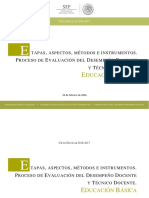 EAMI_dytd.pdf