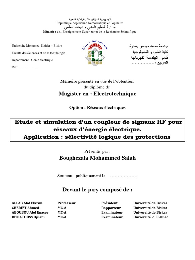 Page De Garde De Mc Page de Garde | PDF
