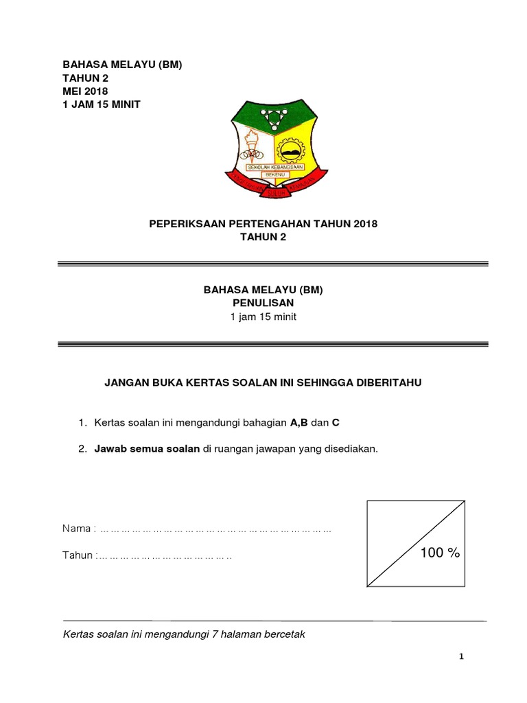 Soalan Ujian BM Tahun2 Kertas 2 PDF