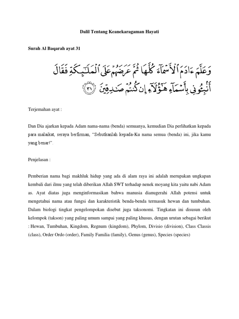 Dalil Tentang Keanekaragaman Hayati Pdf