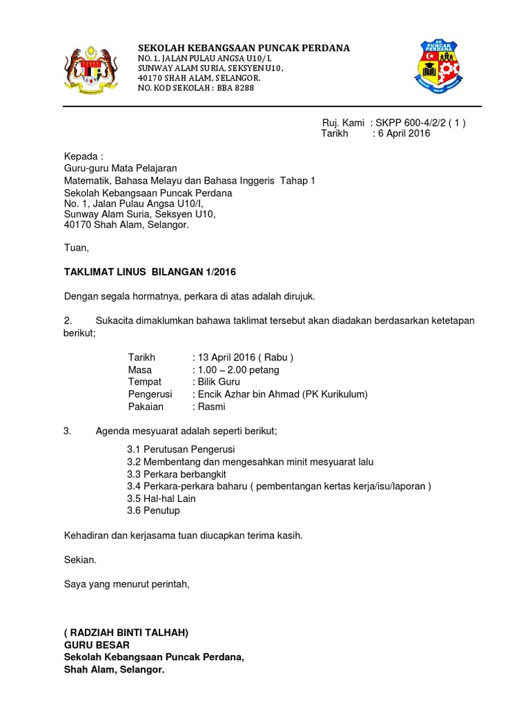 Format Notis Panggilan Mesyuarat Pdf