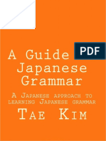 Tae Kim - Japanese Grammar Guide