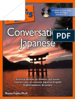 N.Fujita - Conventional Japanese PDF