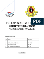 Folio Pendidikan Islam