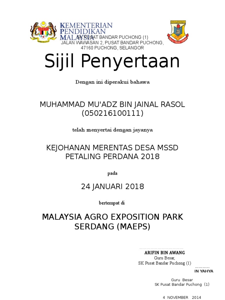 Sijil Merentas Desa Pdf