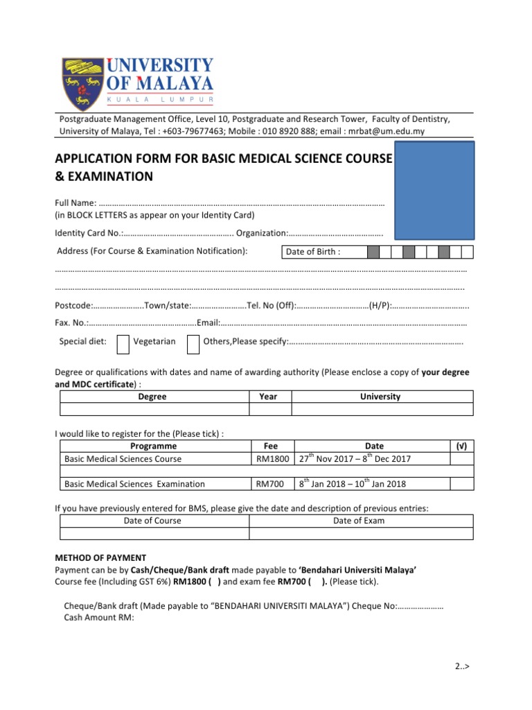 Bms Course Exam Form 2017 2018 Cheque Dental Degree