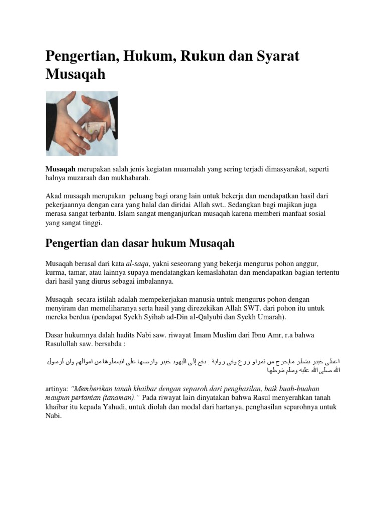 Musaqah