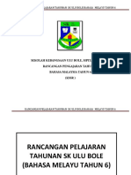 RPT Bahasa Malaysia Tahun 6 KSSR 2017