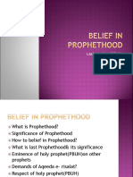 Lecture On Prophethood