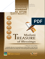 Madani Treasure of Blessings (Madani 5 Punj Surah in English) PDF.pdf