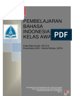 RPS PEMBELAJARAN BAHASA INDONESIA SD KELAS AWAL Dan VALIDASI PDF