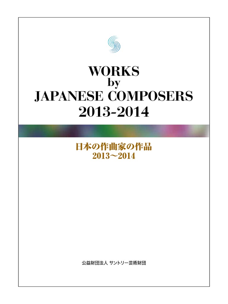 Works By Komposer Jepang Pdf