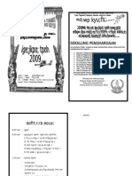 BUKU PROGRAM PESTA BAHASA TAMIL 2009.doc