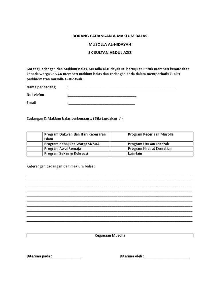 Borang Peti Cadangan | PDF