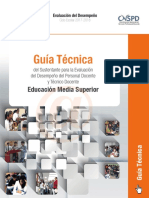 Guía Técnica